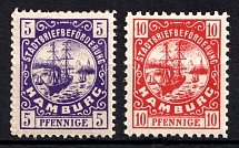 1887 Hamburg Courier Post, Germany (CV $35)