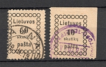 1918 Lithuania (CV $40, Cancelled)
