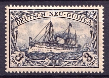 1900-1901 3M New Guinea, German Colonies, Kaiser’s Yacht, Germany (Mi. 18)