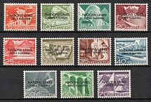 1950 Switzerland, United Nations (UNO) (Mi. 1 - 11, Full Set, CV $50, MNH)