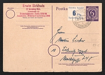 1946 (20 Aug) Spremberg (Lower Lusatia), Germany Local Post, Postcard (Mi. 10 A)