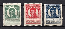 1927 Poland (Full Set, CV $40)