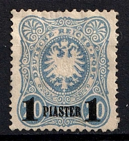 1884 1pi on 20pf German Offices in Turkey, Germany (Mi. 3 c, CV $340)