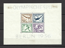 1936 Germany Third Reich Block Sheet №5 (CV $40)