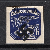 1939 12h Moravia-Ostrava Bohemia and Moravia, Germany Local Issue (Signed, CV $70, MNH)
