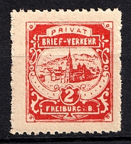 1896 2pf Freiburg Courier Post, Germany (CV $20)