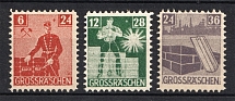 1946 Grossraschen, Local Mail, Soviet Russian Zone of Occupation, Germany (Perf 11.5, MH/MNH)