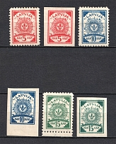 1919 Latvia (Full Set, CV $20)