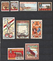 Military, Italy, Stock of Cinderellas, Non-Postal Stamps, Labels, Advertising, Charity, Propaganda