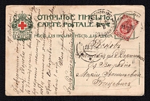 1906 (27 Feb) Red Cross, Community of Saint Eugenia, Saint Petersburg, Russian Empire Open Letter from Sokolniki (Moscow) to Pskov, Postal Card, Russia