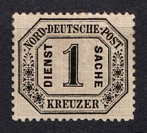 1870 1k North German Confederation, Germany, Official Stamp (Mi. 6, Sc. O 6, CV $50)