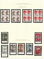 90's Local Provisionals of Asia, Former Republics, Collection (12 Pages, MNH)