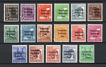1948 Germany Soviet Zone of Occupation (Full Set, CV $160)