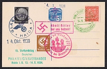 1938 (Oct 14) Philatelic card with mixed postage of HAIDA (Bor u Ceske). Recovered card from the Stamp Day 1934. Occupation of Sudetenland, Germany