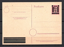1945 Glauchau, Local Mail, Soviet Russian Zone of Occupation, Germany Postcard Card