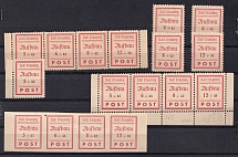 1946 Strausberg (Berlin), Germany Local Post, Small Stock of Stamps