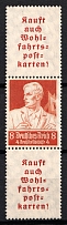 1934 8pf Third Reich, Germany, Se-tenant, Zusammendrucke (Mi. S 226, CV $80)