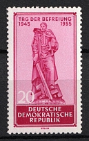 1955 20pf German Democratic Republic, Germany (Mi. 463 Y I, Full Set, CV $100, MNH)