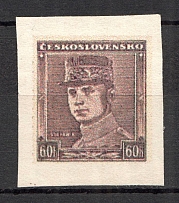 1938 Czechoslovakia 60 H (Probe, Proof, Signed, MNH)