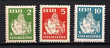 1933 Estonia (Full Set, CV $20, MNH/MH)