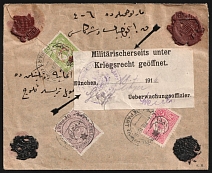 1916 Turkey, Military Censor Cover from Constantinople (Istanbul) to Reutlingen (Germany) with Wax Seals on the back (Signed)
