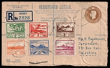 1945 (25 Oct) Jersey, German Occupation, Germany, Registered Cover (Mi. 3 - 6, 7 x, 8, CV $180)