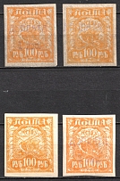 1924 1k on 100r Postage Due Stamps, Soviet Union, USSR, Russia (Type I, II, Variety of Paper, CV $30)