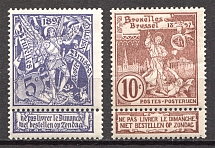 1896 Belgium (CV $10, Full Set)