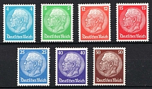 1932 Weimar Republic, Germany (Mi. 467 - 473, Full Set, CV $80)