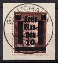 1945 10 on 10pf Glauchau (Saxony), Germany Local Post (Mi. 2, Signed, Canceled)