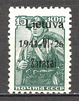 1941 Lithuania Zarasai 15 Kop (Type III, Short `6`, CV $160)
