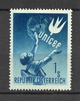 1949 Austria (CV $15, Full Set, MNH)