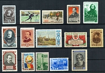 1952 Soviet Union, USSR, Collection (Full Sets, MNH)