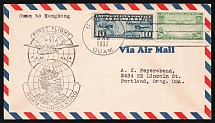 1937 United States, First Flight to Asia Guam - Hong Kong, Airmail cover, Guam - Hong Kong - Portland, franked by Mi. 300, 400