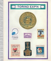 Exhibition, Turin, Italy, Stock of Cinderellas, Non-Postal Stamps, Labels, Advertising, Charity, Propaganda (#627)