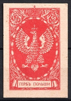 1914 Сoat of Arms of Poland, Russian Empire, Cinderella, Russia