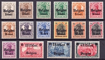 1916-18 Belgium, German Occupation, Germany (Mi. 10 - 25, CV $160)