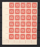 1919-20 40k Georgia, Russia Civil War (MULTIPLE Tete-beches, Block, Signed, CV $550, MNH)