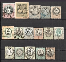 1868-70 Austria Collection of Readable Cancellations