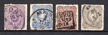 1875-79 Germany (Canceled, CV $60)