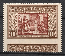 10c Lithuania (Rebound Perforation, Print Error, MNH)