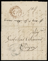 Imperial Russia - Incoming Disinfected mailings - 1851, stampless entire letter to Odessa, red Russian PO in Constantinople date stamp and black oval blurry marking ''Ochisch. v Odes. Karantine. 25.FEB.1851'' (Decontaminated in …