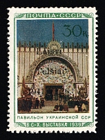 1941 30k Telsiai, Lithuania, German Occupation, Germany (Mi. 15 I, CV $520)