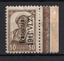 1941 50k Occupation of Lithuania Raseiniai, Germany (Type I, CV $30)