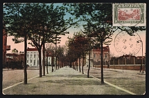1919 (12 Aug) Bulgaria, Postcard (Mi. 106)