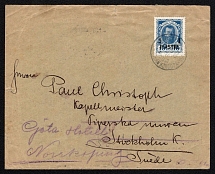1913 (Feb) Romanovs, Offices in Levant, Russia, Cover from Constantinople to Stockholm franked with 1pi (Kr. 93, CV $120)