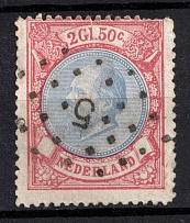 1872-88 2.5g Netherlands (Mi. 29 A, Canceled, CV $170)