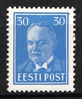 1939 30s Estonia (CV $60, MNH)