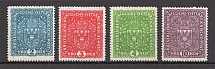 1916 Austria (CV $65, Full Set)