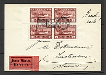 1937 Austria cover First-Danube-Steamboat-Shipping 12G block of four